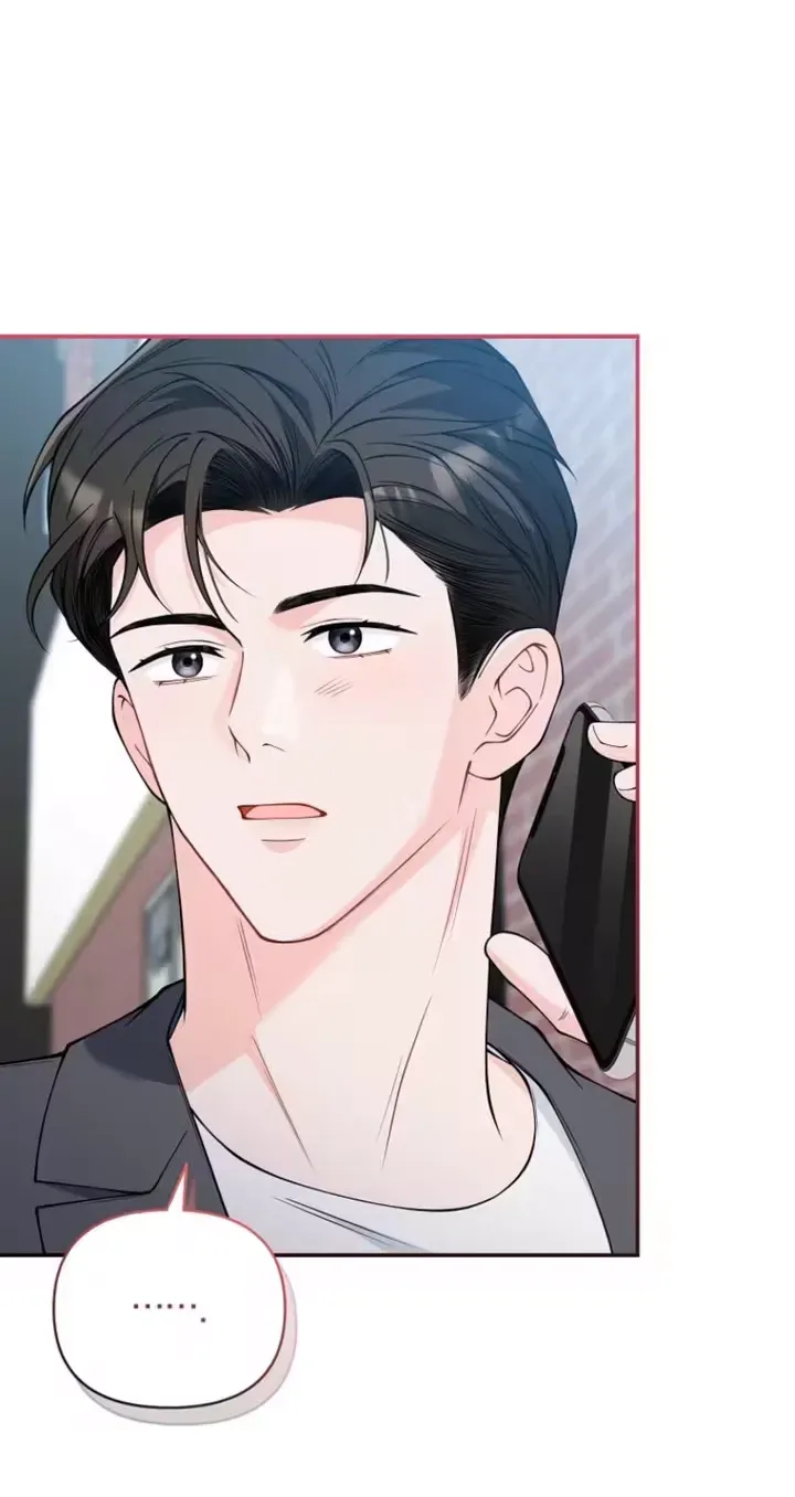 Read Accidental Romance chapter 23 image 40 on Lezhin