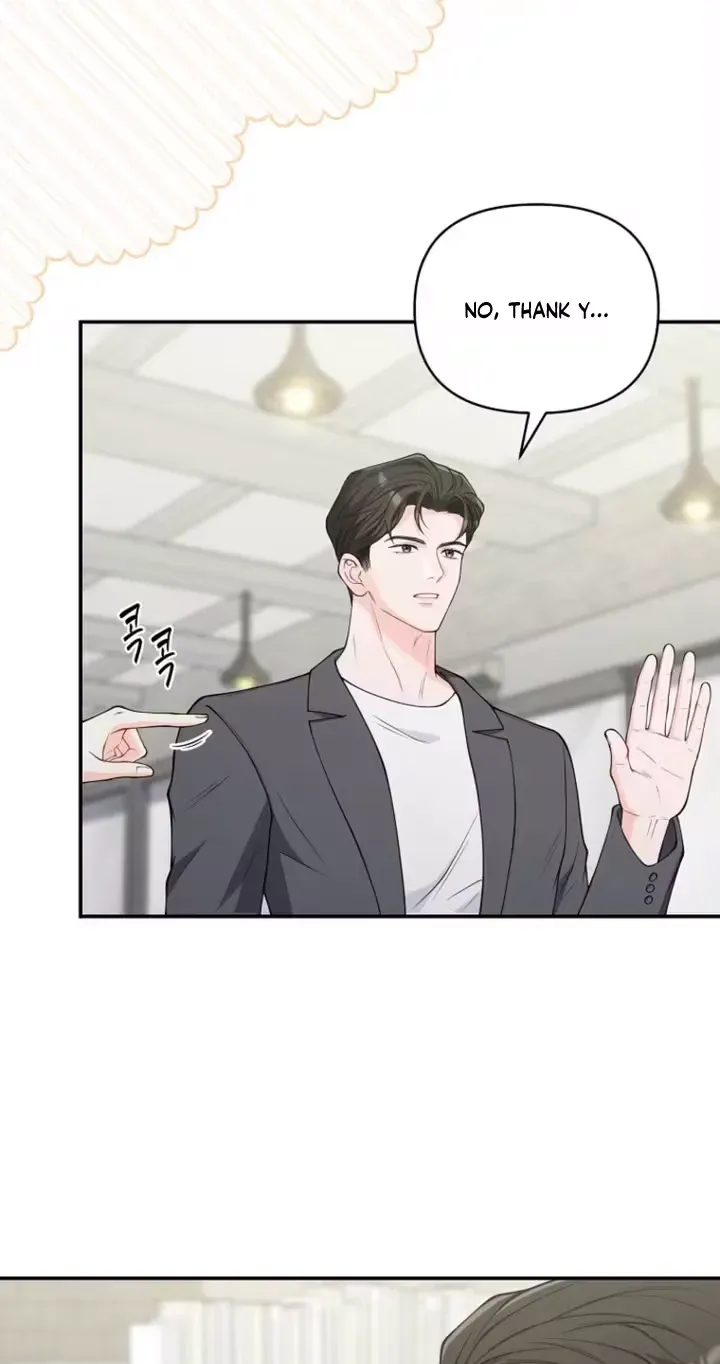 Read Accidental Romance chapter 23 image 48 on Lezhin