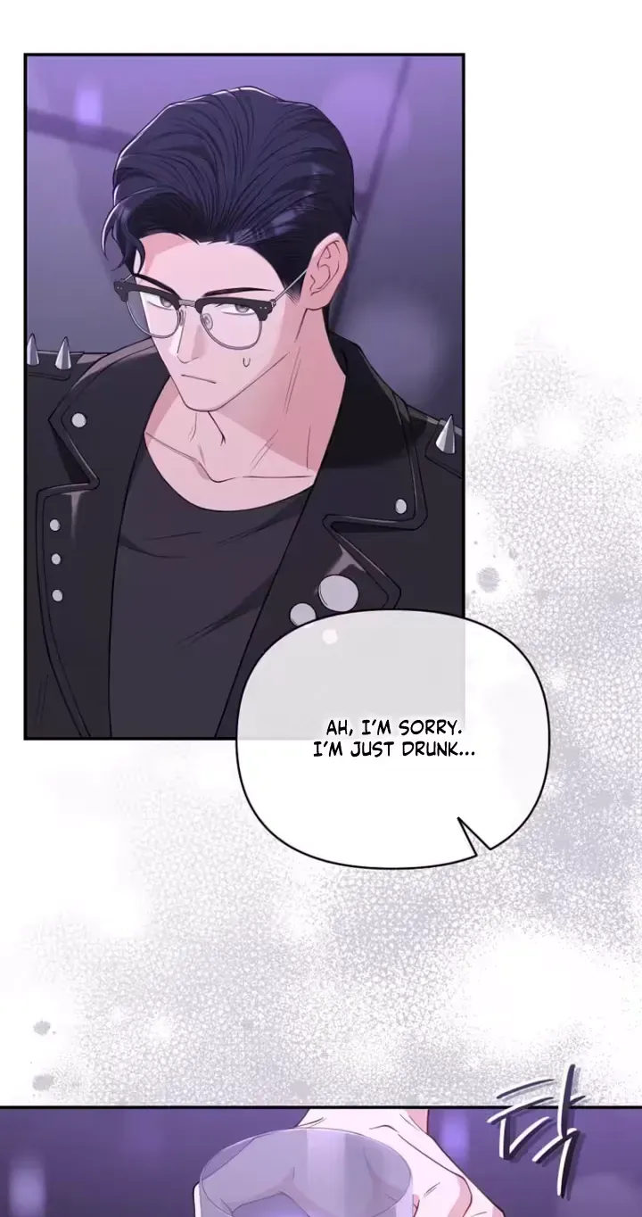 Read Accidental Romance chapter 23 image 5 on Lezhin