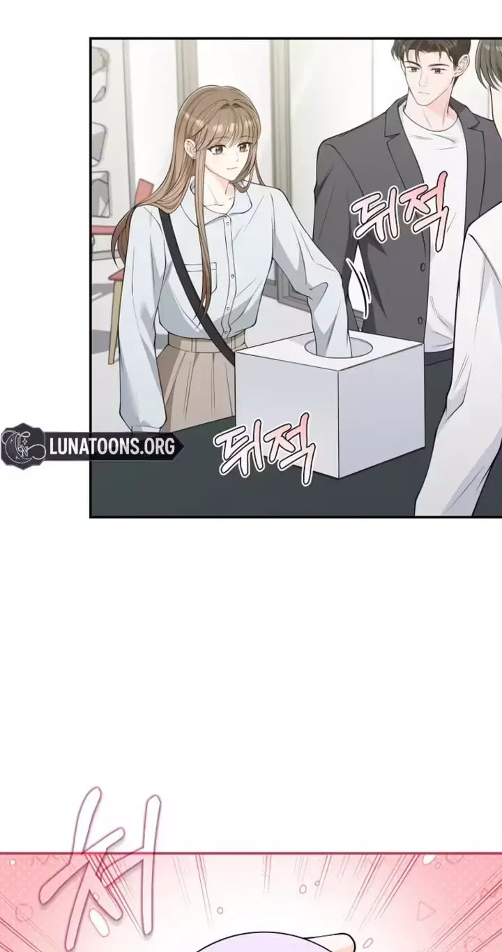 Read Accidental Romance chapter 23 image 50 on Lezhin