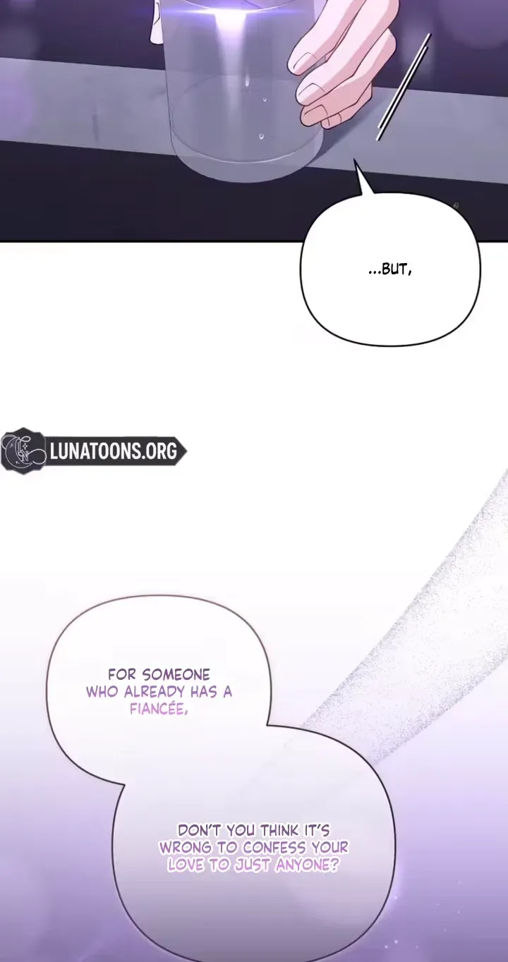 Read Accidental Romance chapter 23 image 6 on Lezhin