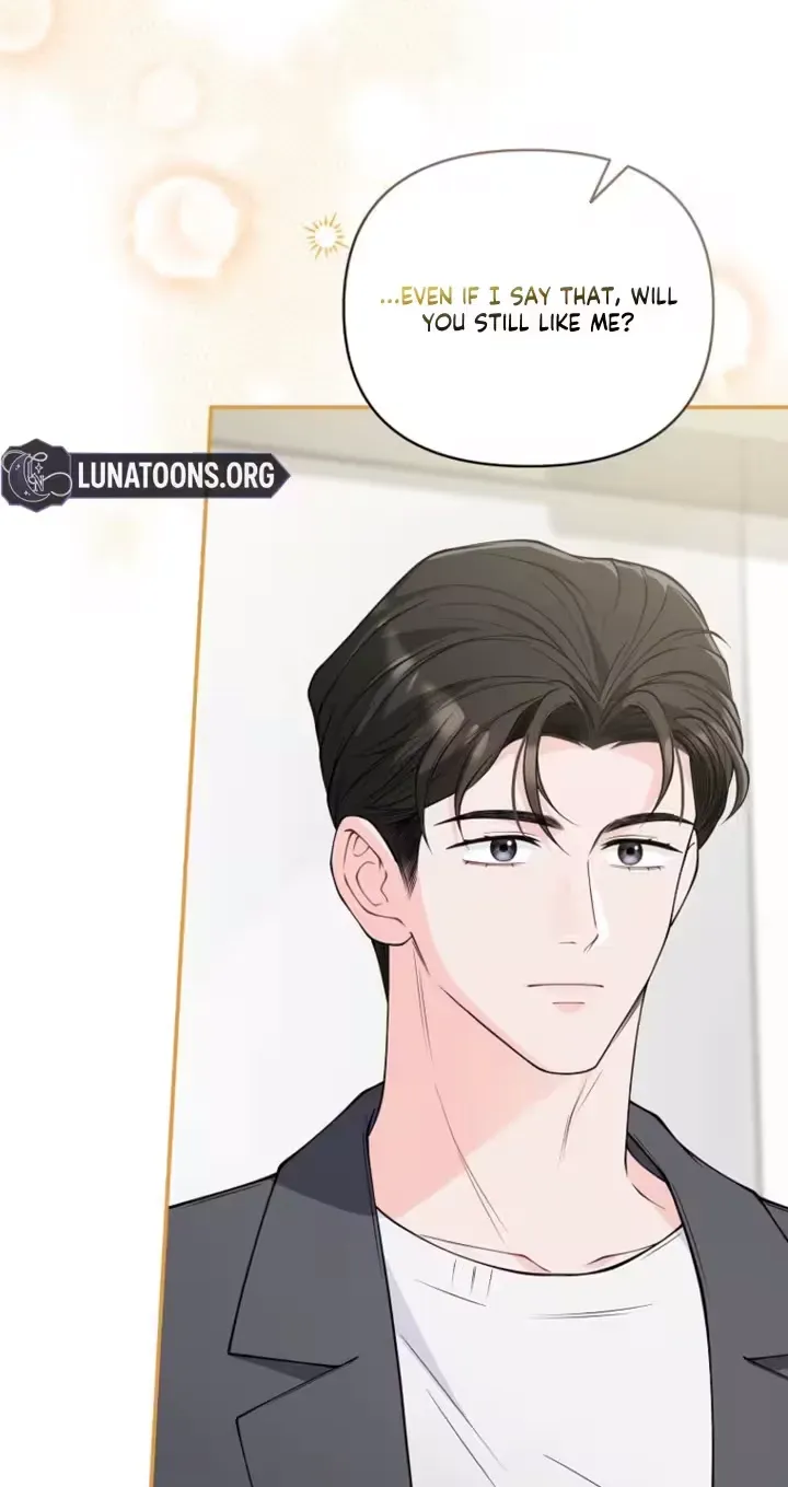 Read Accidental Romance chapter 23 image 66 on Lezhin