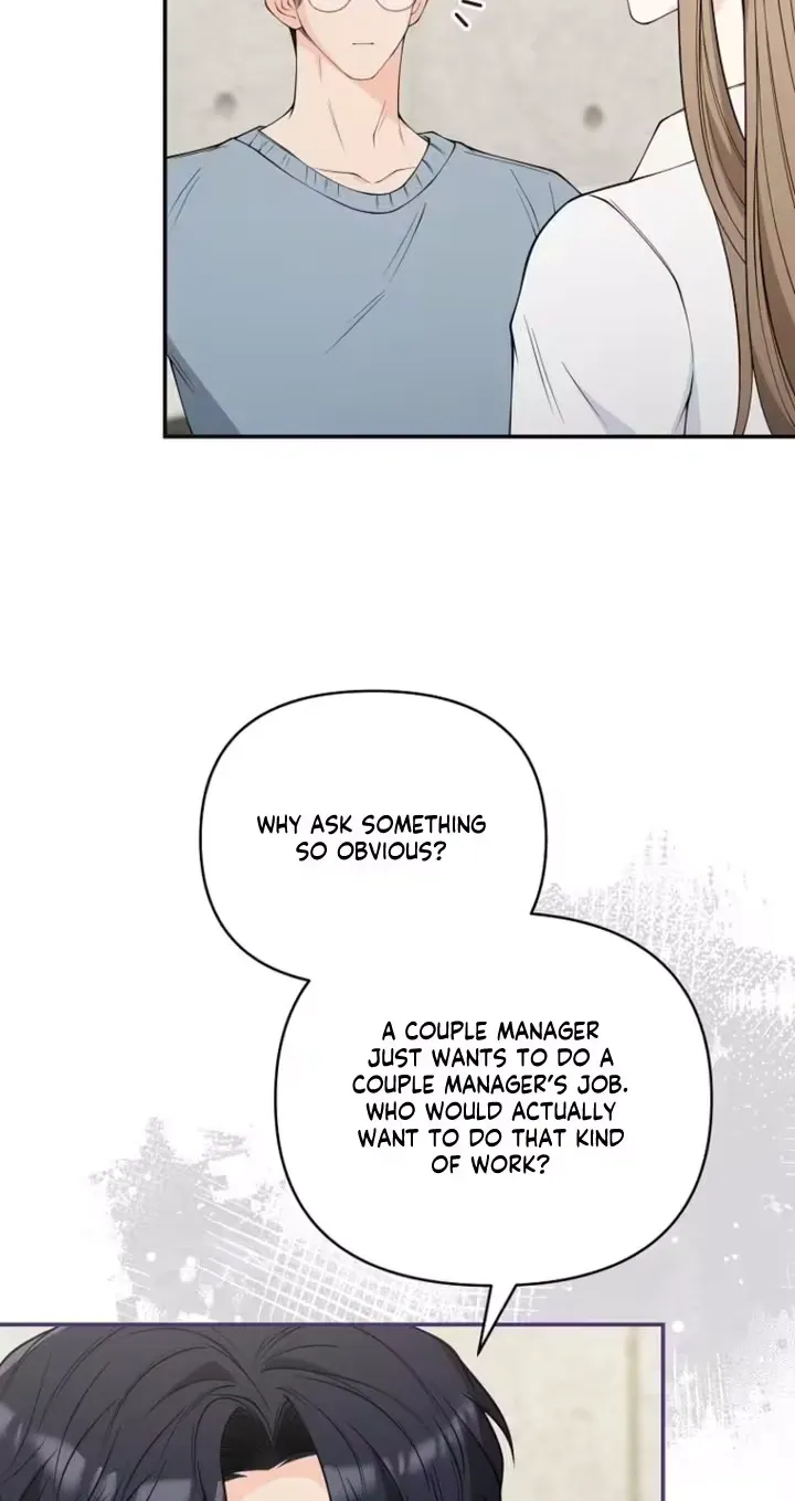 Read Accidental Romance chapter 23 image 74 on Lezhin