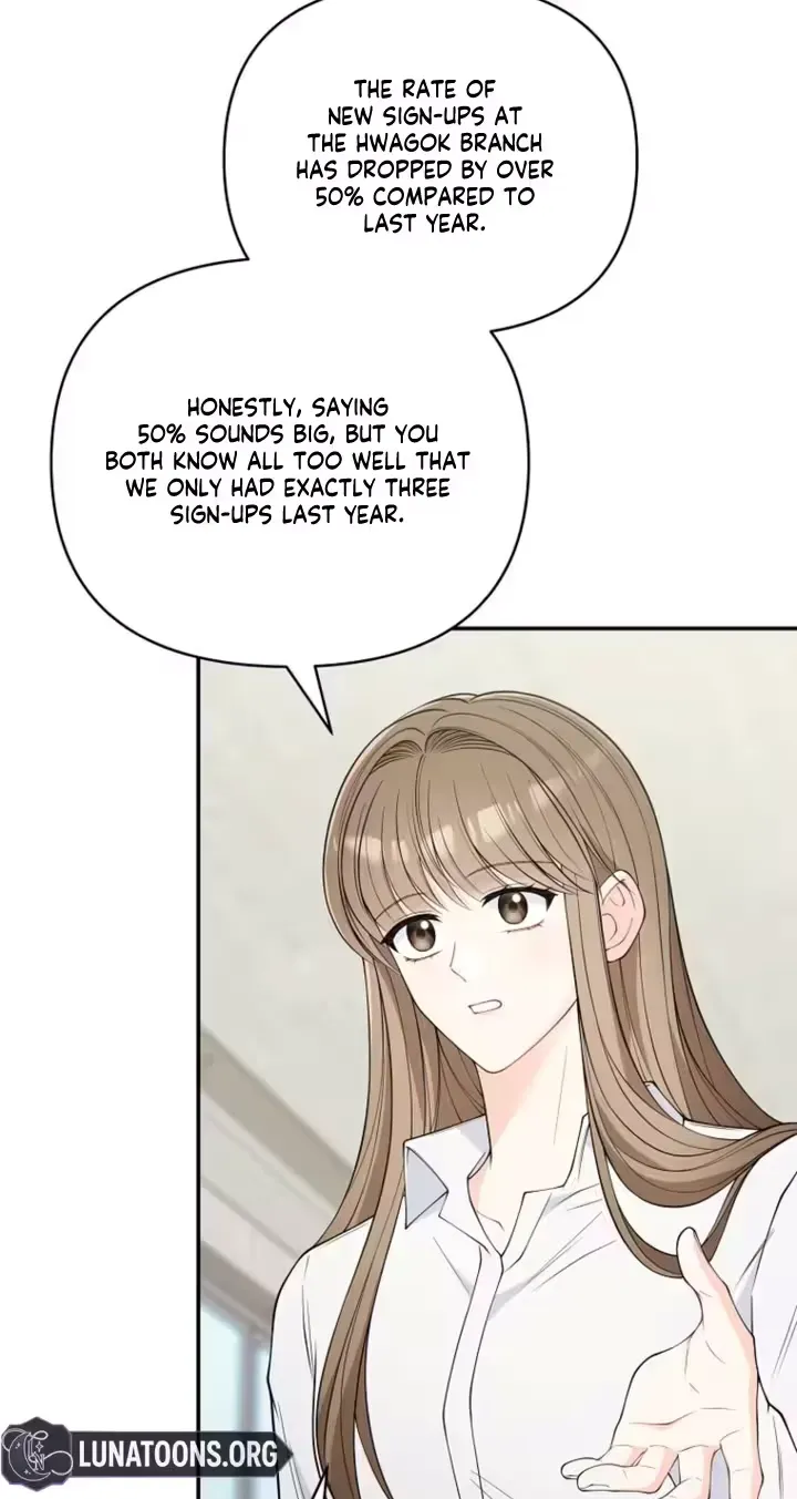 Read Accidental Romance chapter 23 image 76 on Lezhin