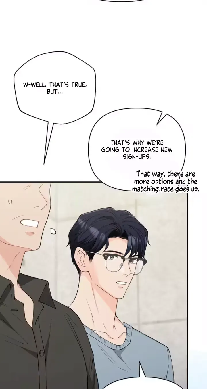 Read Accidental Romance chapter 23 image 78 on Lezhin