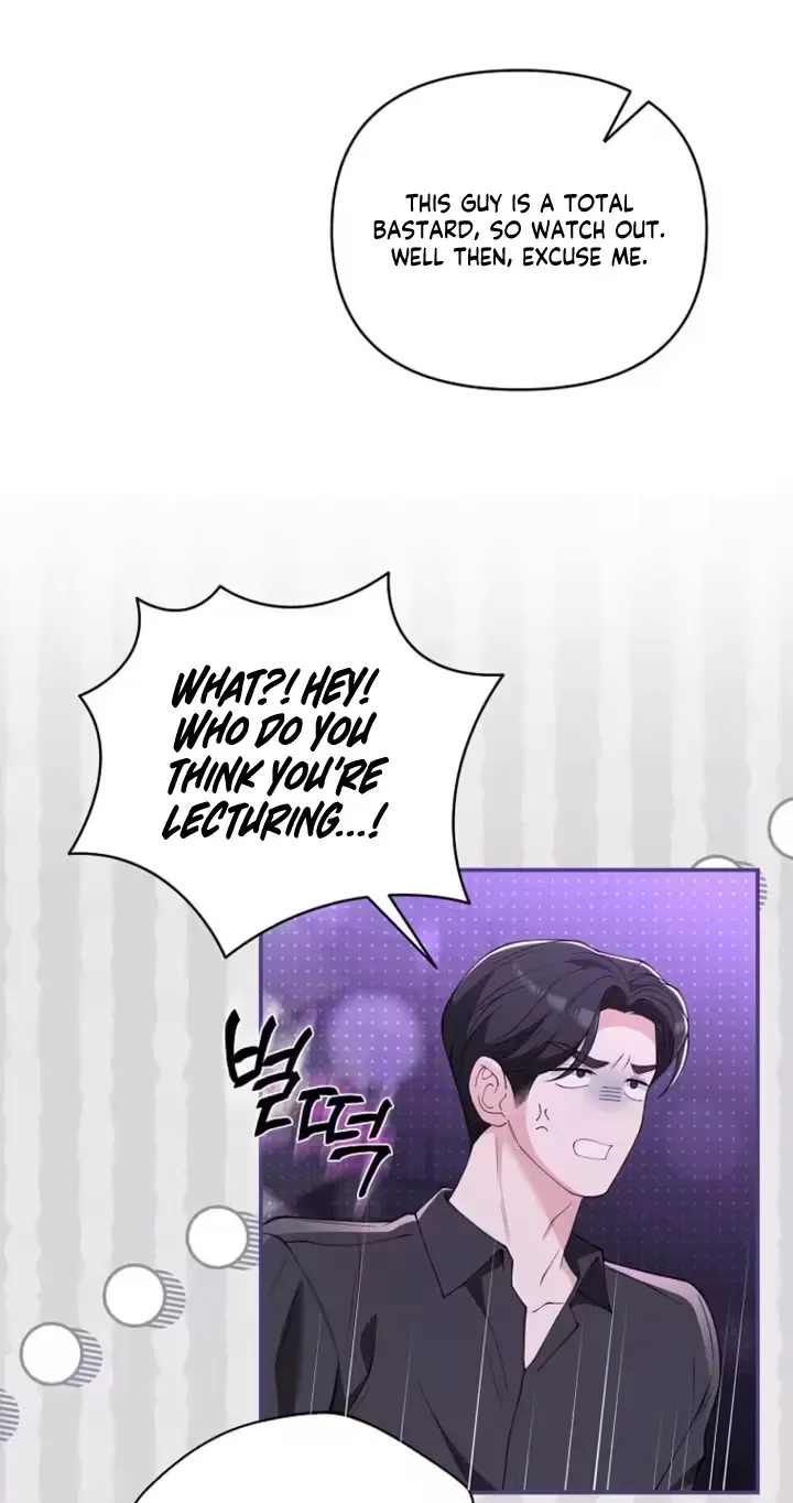 Read Accidental Romance chapter 23 image 8 on Lezhin