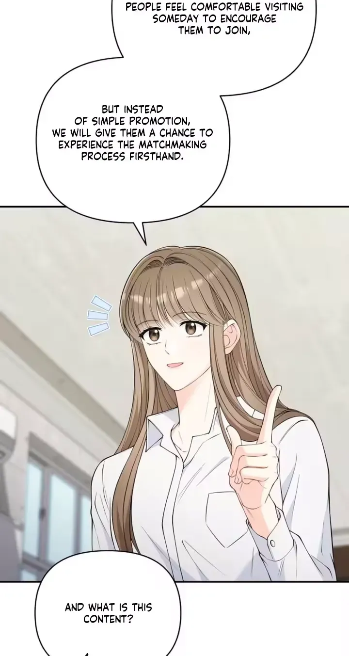 Read Accidental Romance chapter 23 image 80 on Lezhin