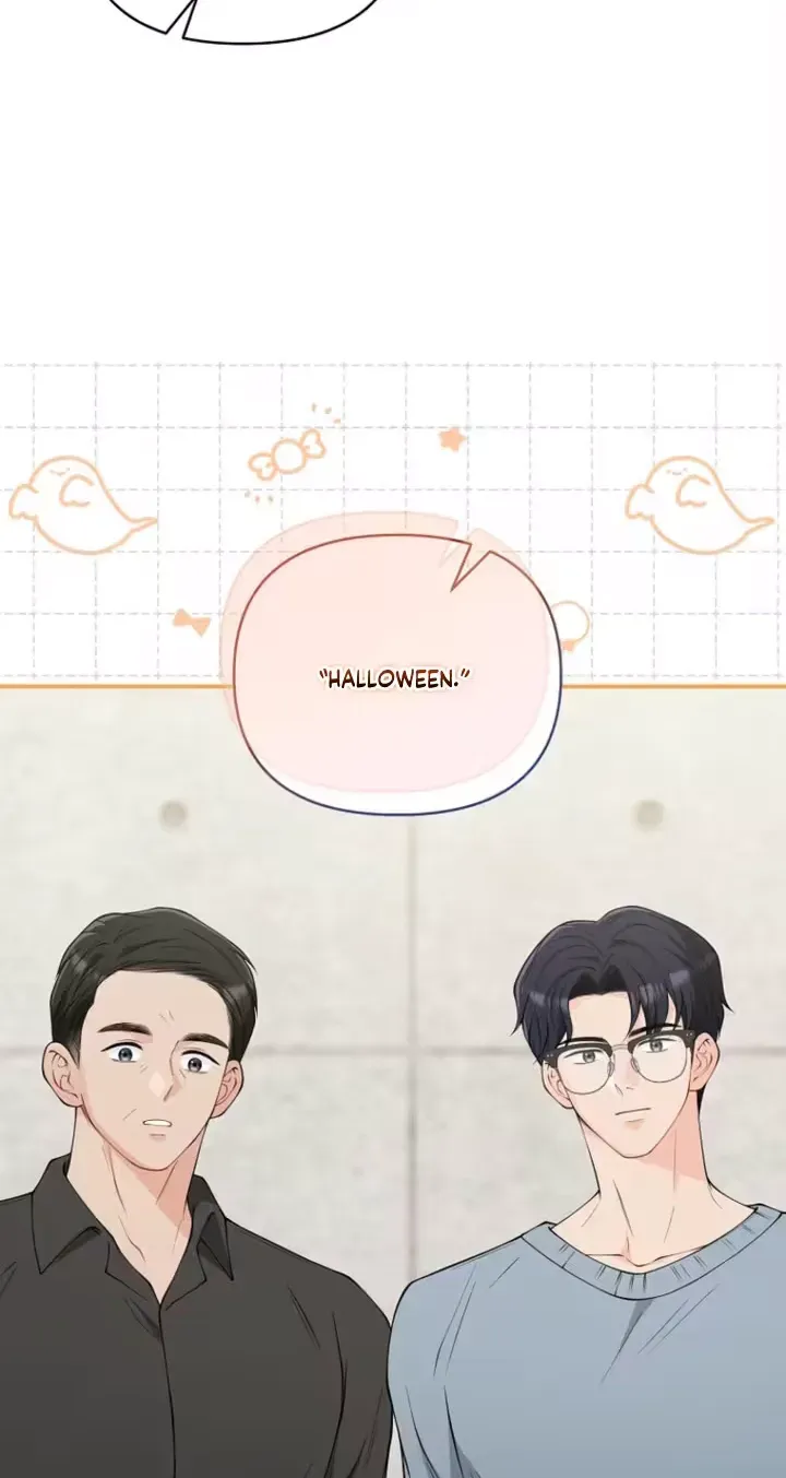 Read Accidental Romance chapter 23 image 81 on Lezhin