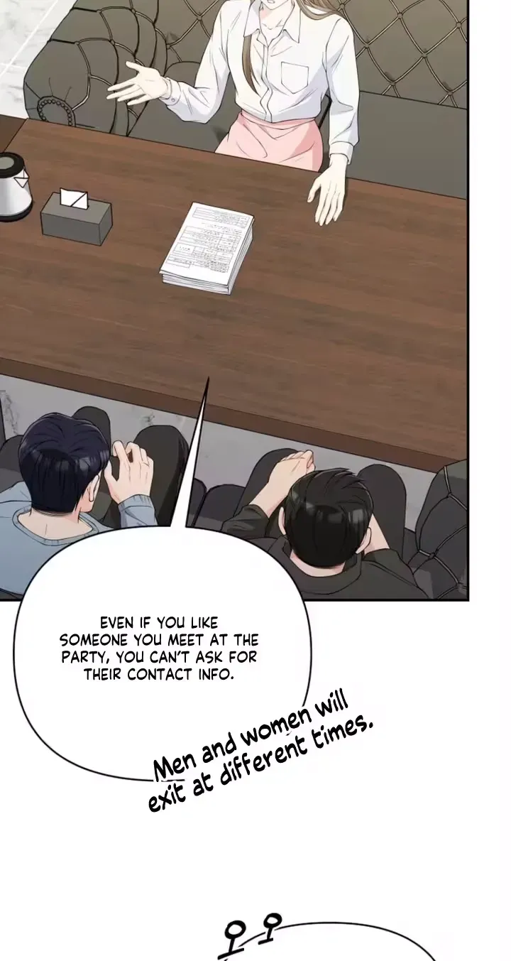 Read Accidental Romance chapter 23 image 83 on Lezhin
