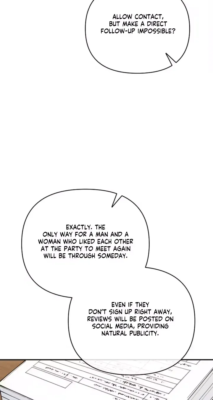 Read Accidental Romance chapter 23 image 84 on Lezhin
