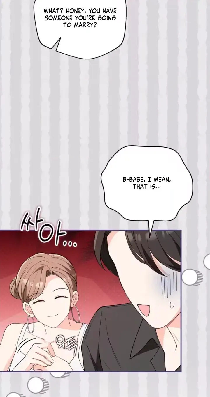 Read Accidental Romance chapter 23 image 9 on Lezhin