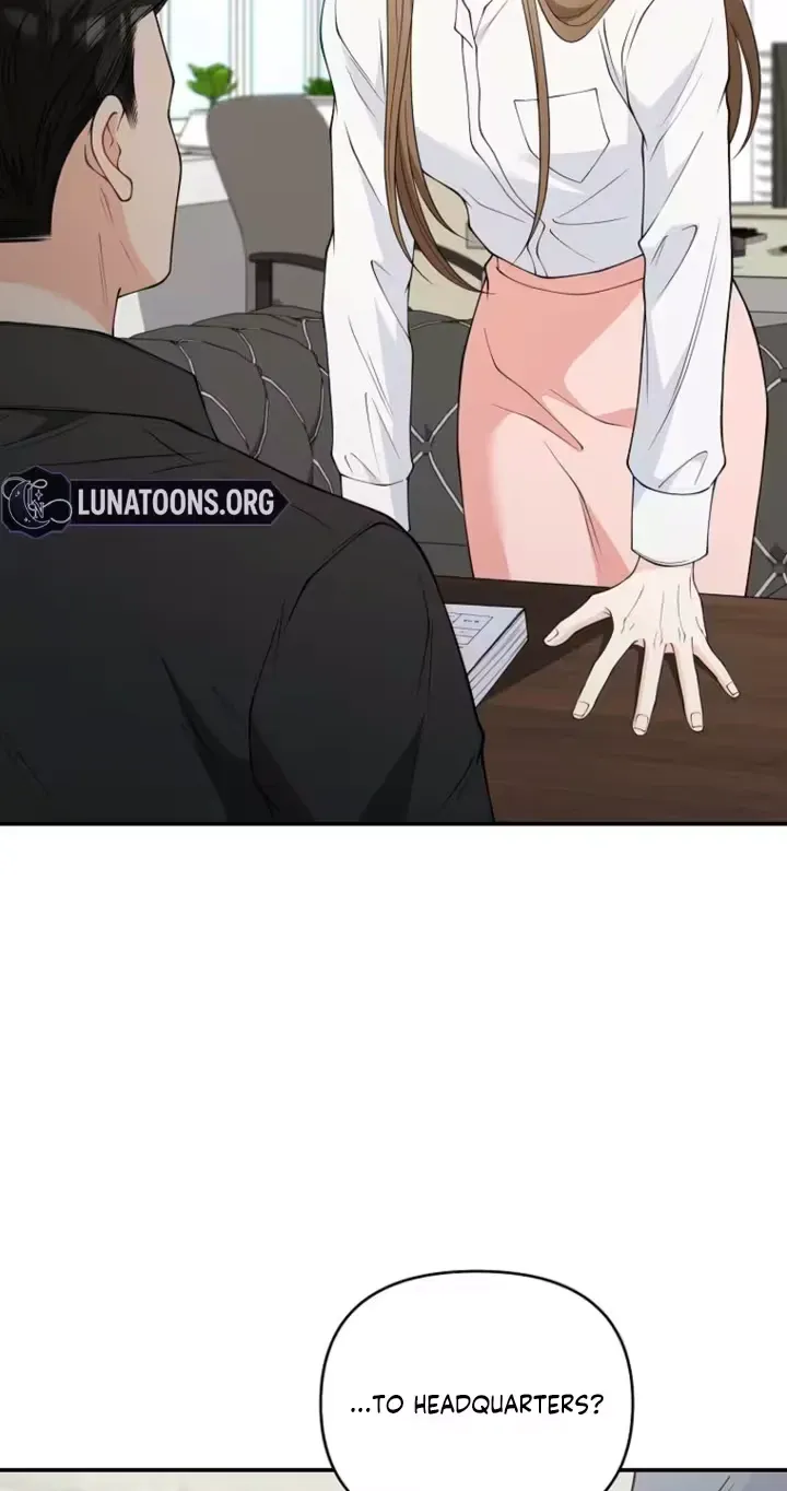 Read Accidental Romance chapter 24 image 1 on Lezhin
