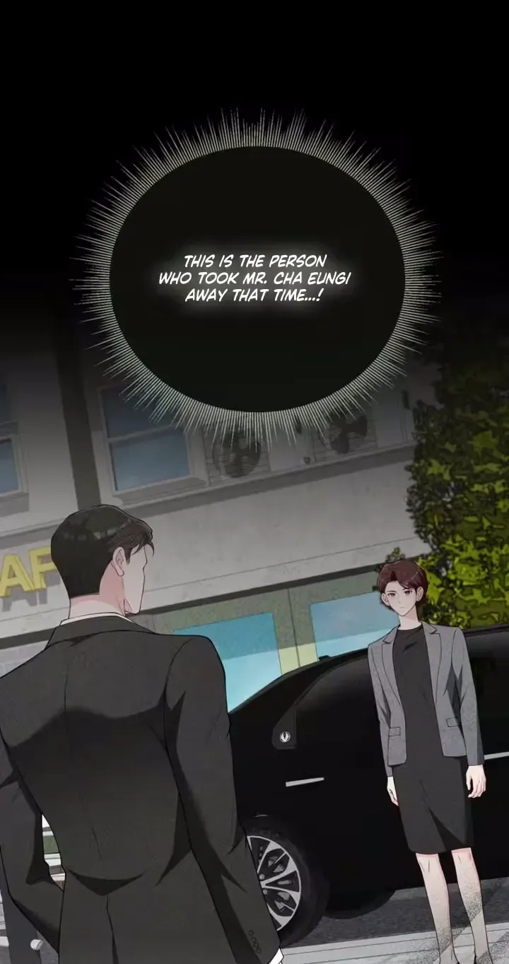 Read Accidental Romance chapter 24 image 11 on Lezhin