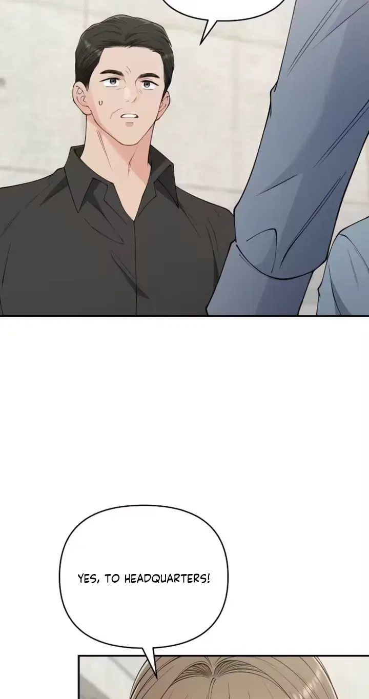 Read Accidental Romance chapter 24 image 2 on Lezhin