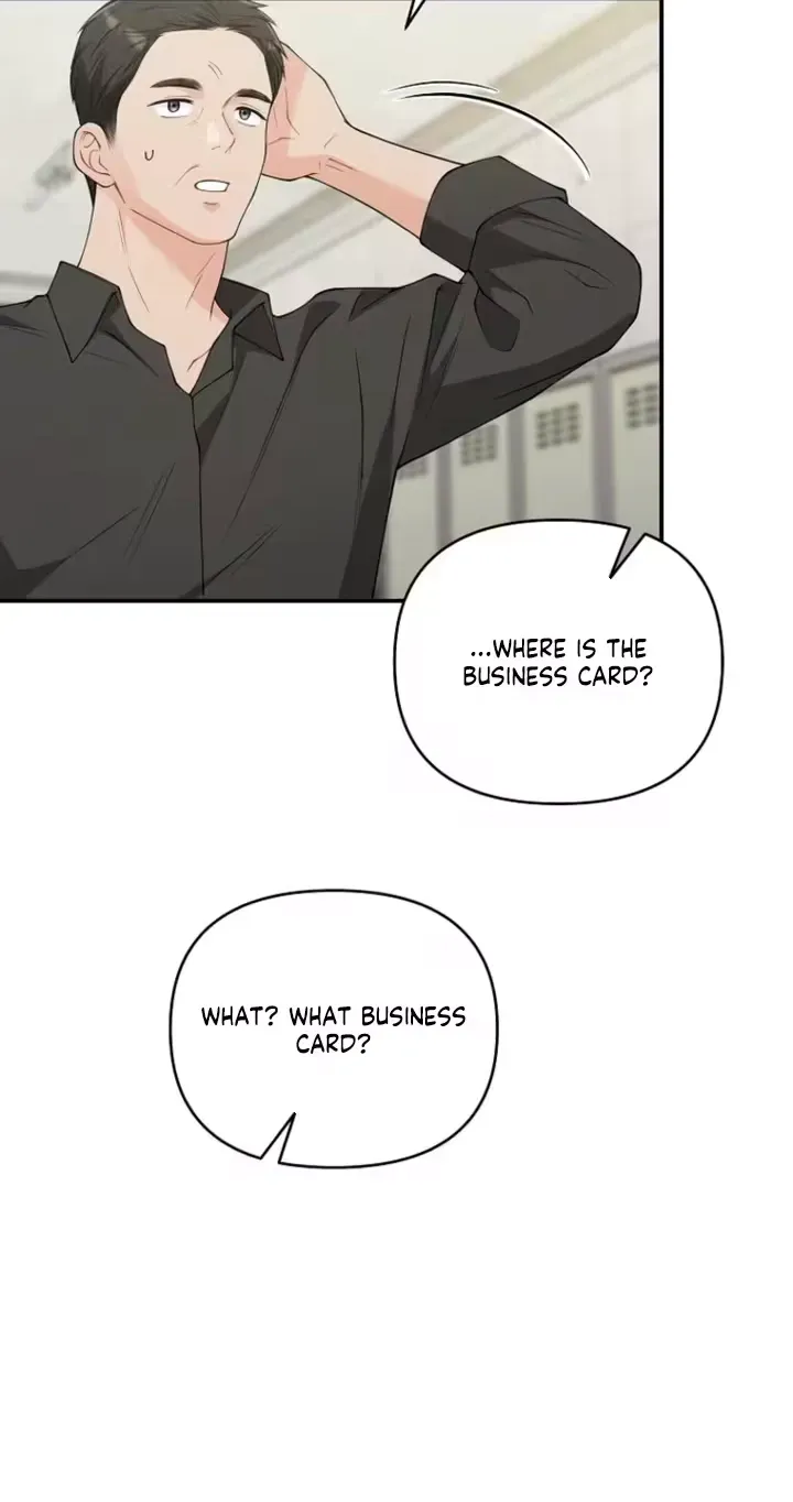 Read Accidental Romance chapter 24 image 20 on Lezhin