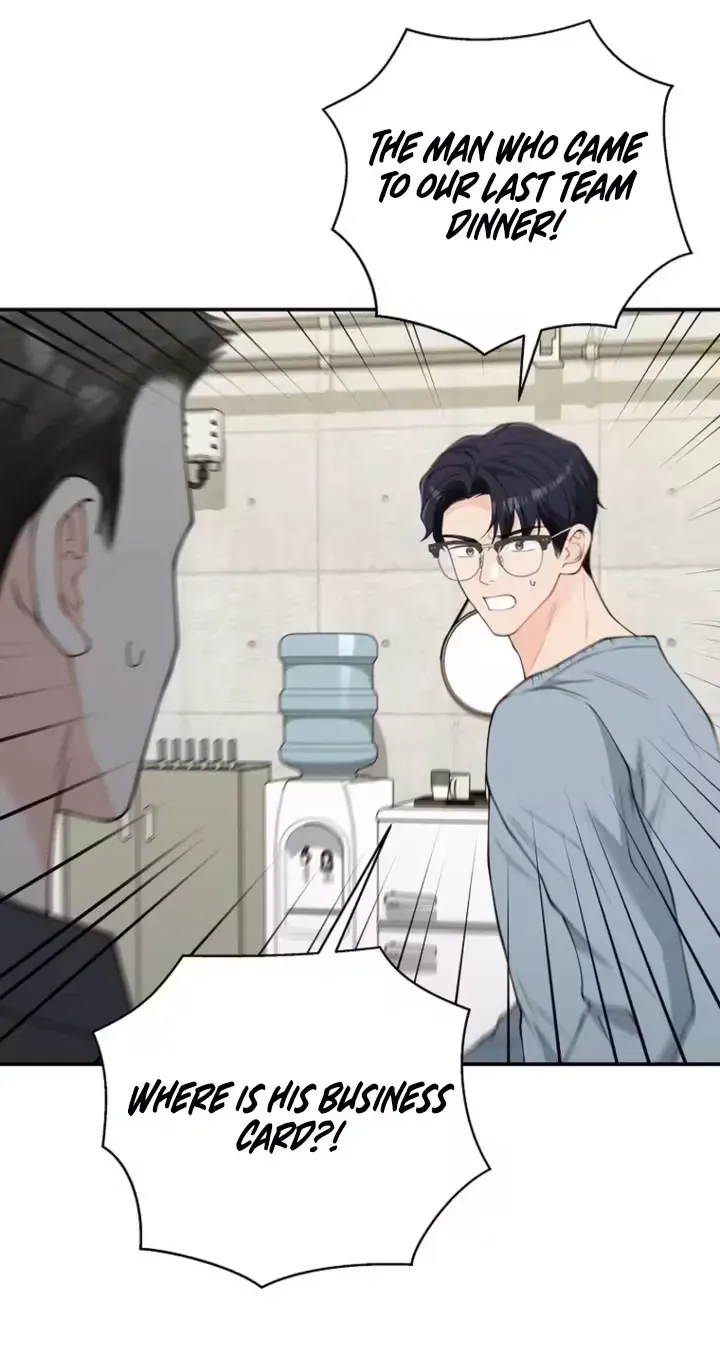 Read Accidental Romance chapter 24 image 21 on Lezhin