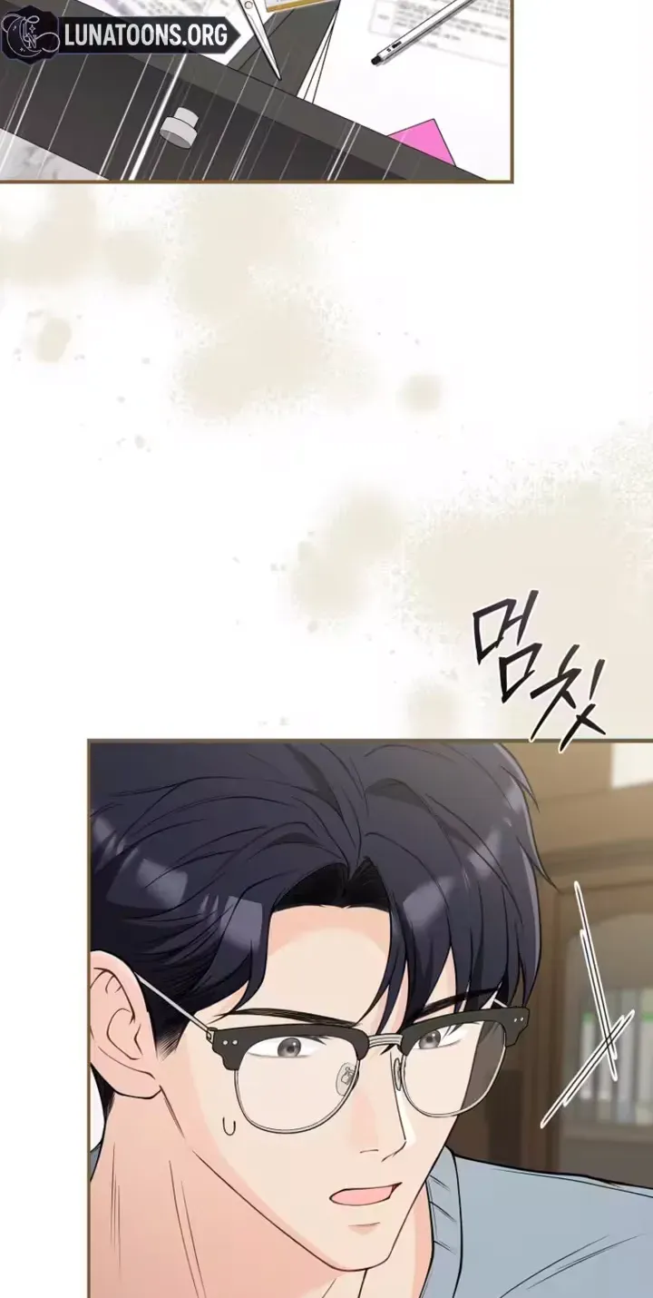 Read Accidental Romance chapter 24 image 23 on Lezhin
