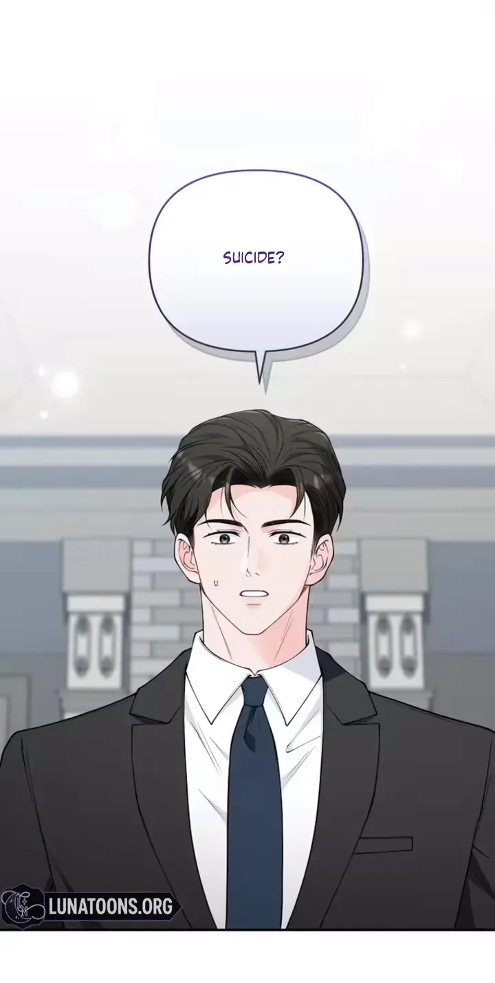 Read Accidental Romance chapter 24 image 27 on Lezhin