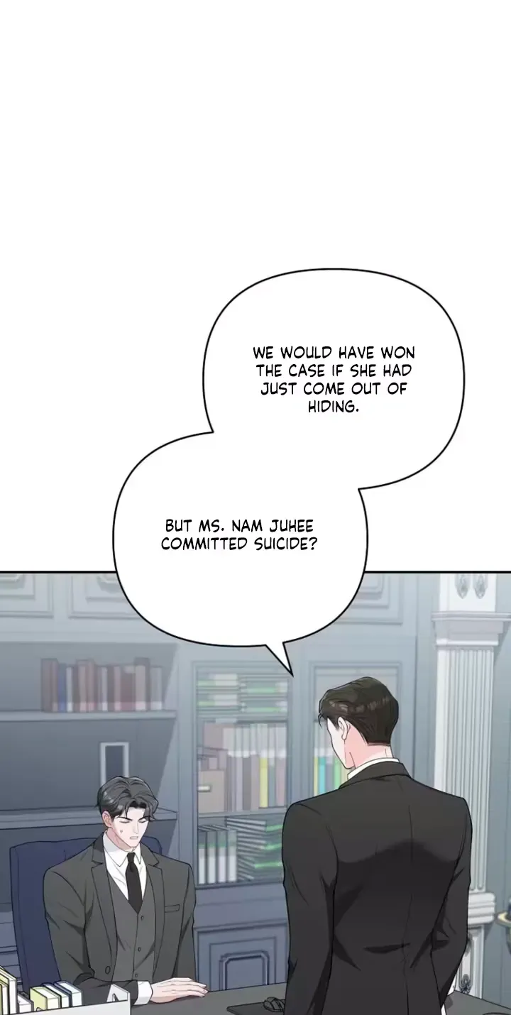 Read Accidental Romance chapter 24 image 28 on Lezhin