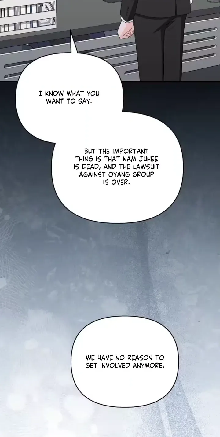Read Accidental Romance chapter 24 image 29 on Lezhin