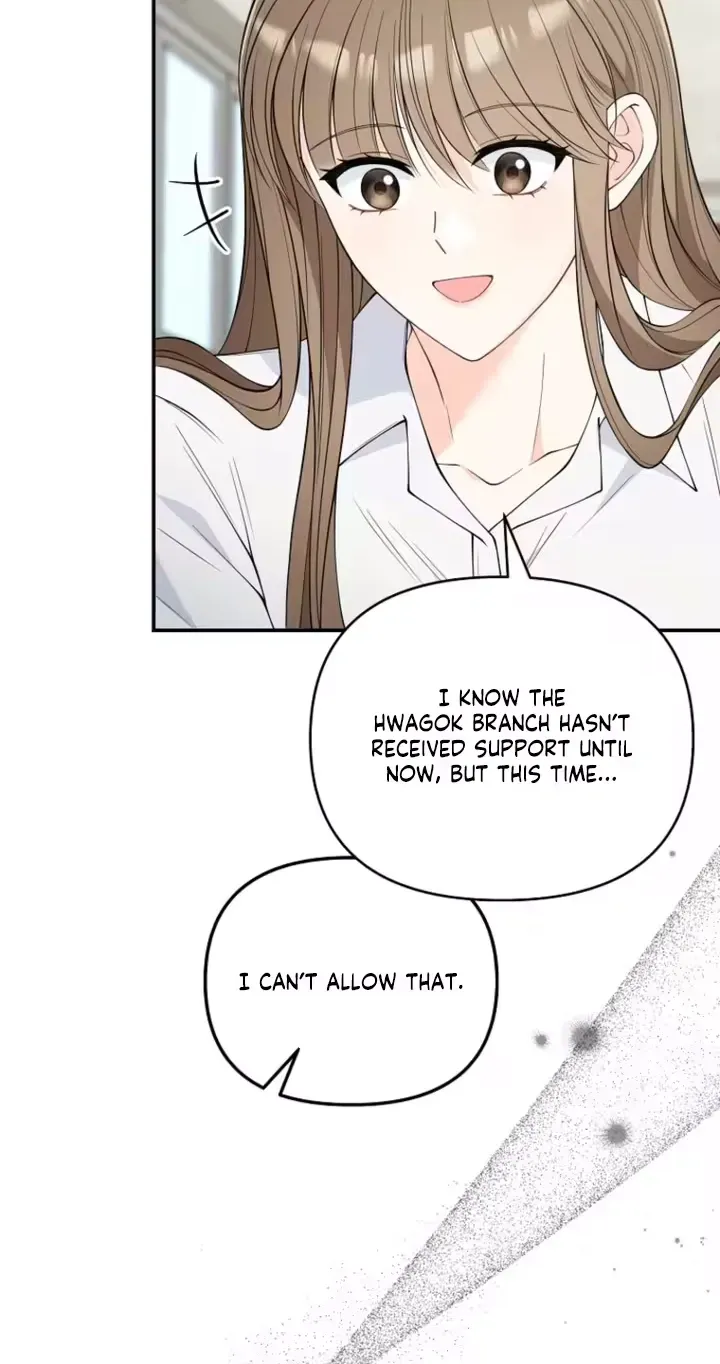 Read Accidental Romance chapter 24 image 3 on Lezhin