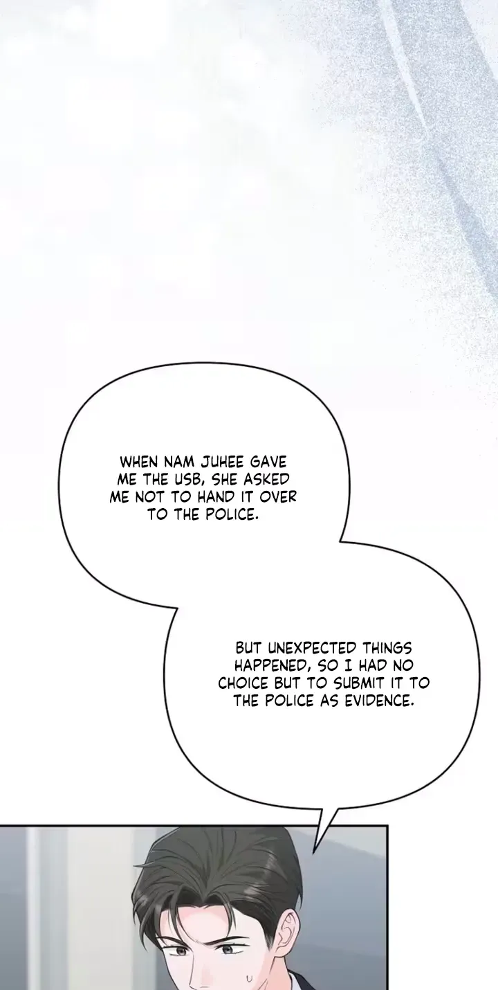 Read Accidental Romance chapter 24 image 30 on Lezhin