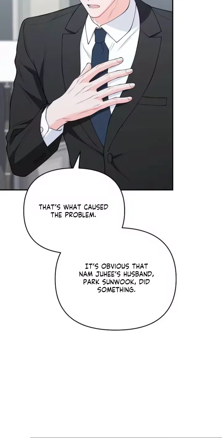 Read Accidental Romance chapter 24 image 31 on Lezhin