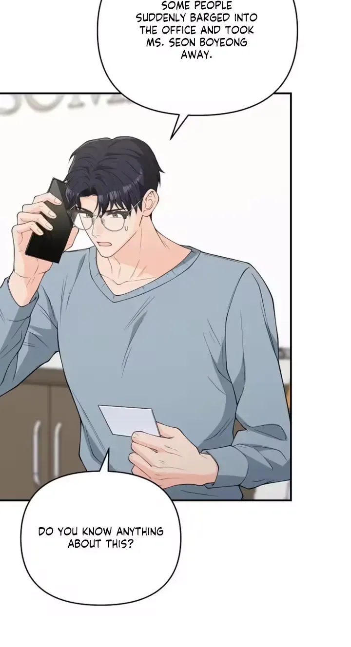 Read Accidental Romance chapter 24 image 37 on Lezhin