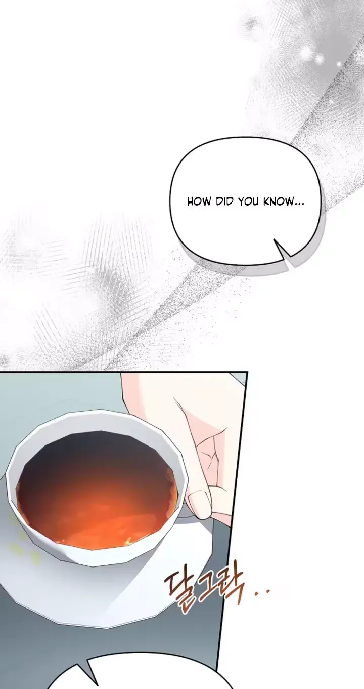 Read Accidental Romance chapter 24 image 47 on Lezhin