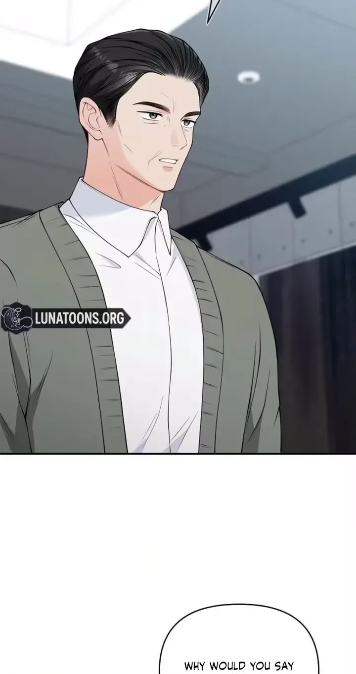 Read Accidental Romance chapter 24 image 49 on Lezhin