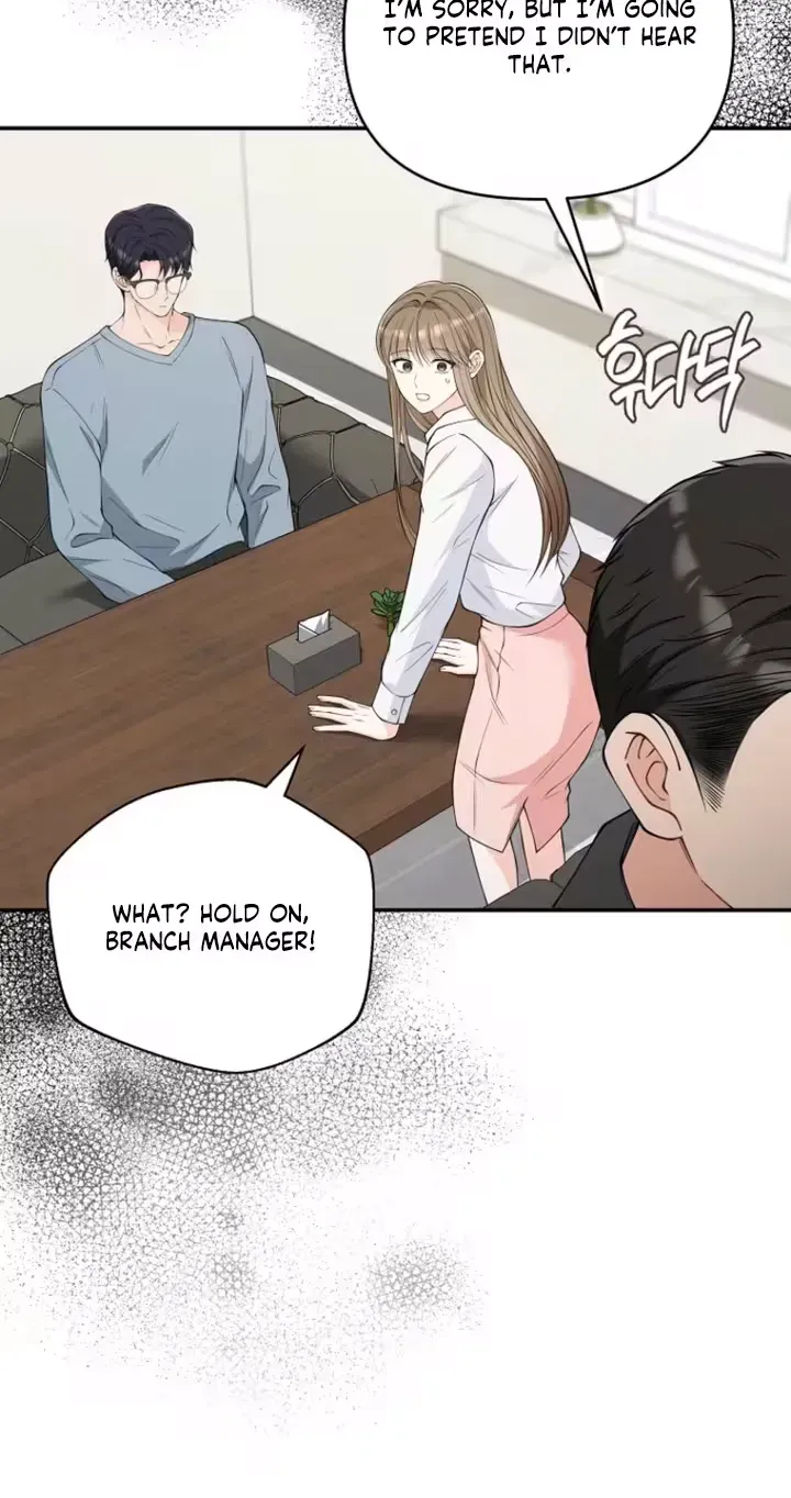 Read Accidental Romance chapter 24 image 5 on Lezhin