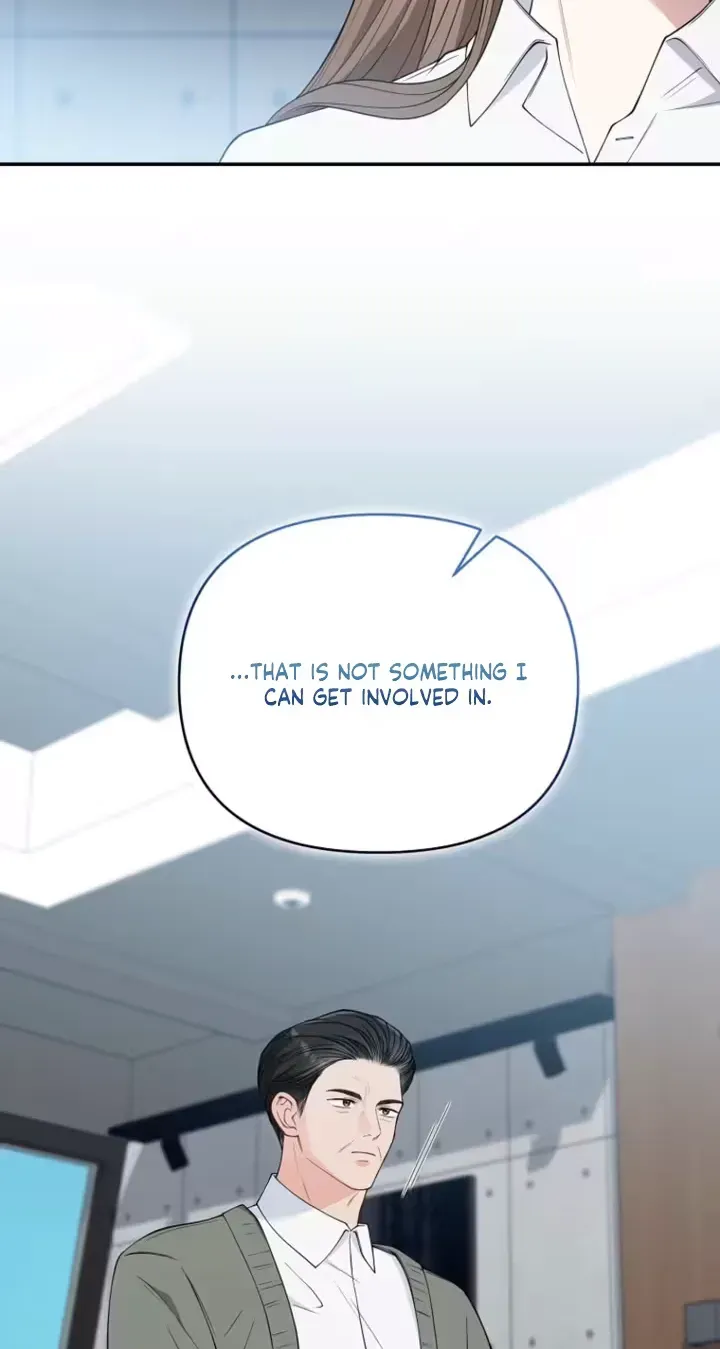 Read Accidental Romance chapter 24 image 56 on Lezhin
