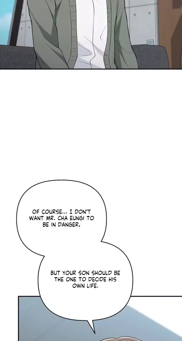 Read Accidental Romance chapter 24 image 57 on Lezhin