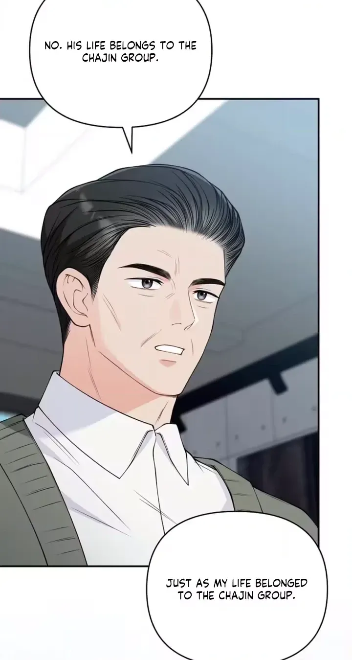 Read Accidental Romance chapter 24 image 59 on Lezhin