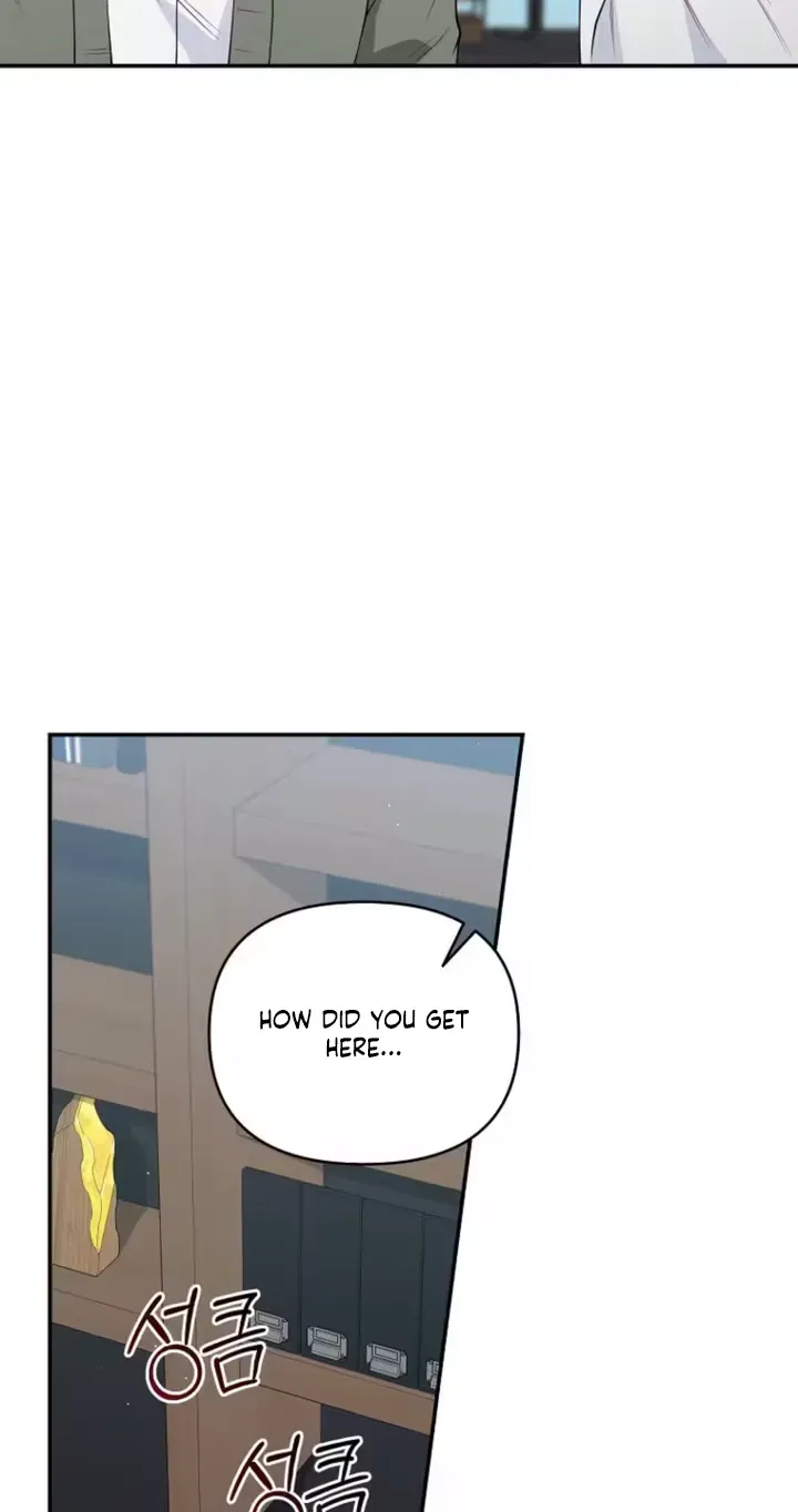 Read Accidental Romance chapter 24 image 68 on Lezhin