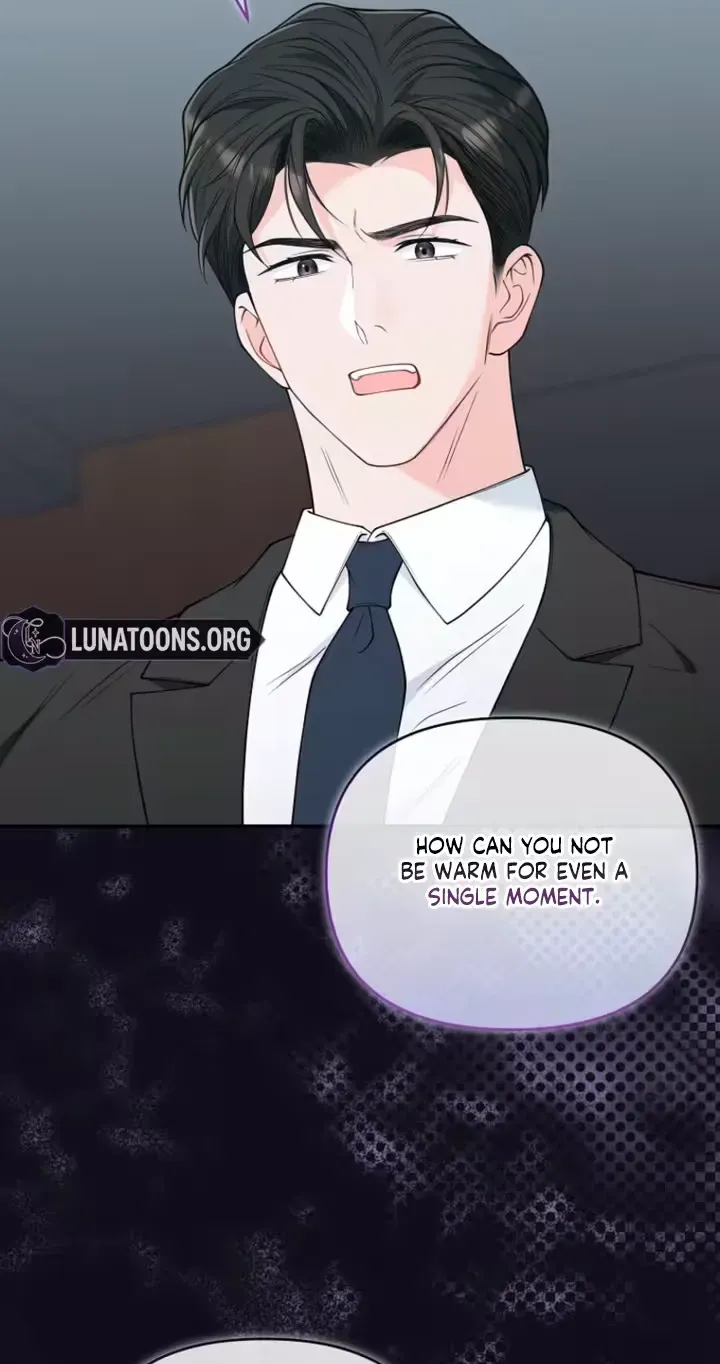 Read Accidental Romance chapter 24 image 71 on Lezhin