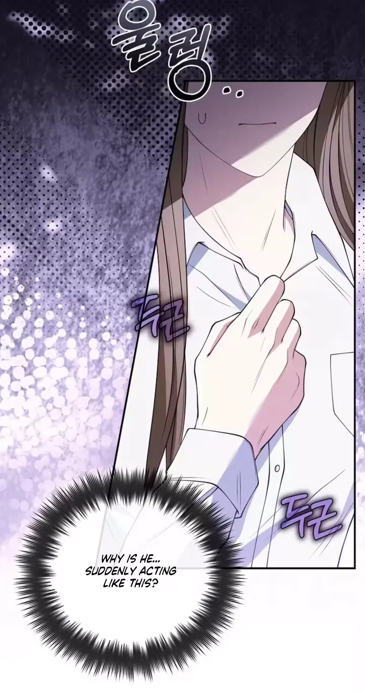 Read Accidental Romance chapter 24 image 74 on Lezhin