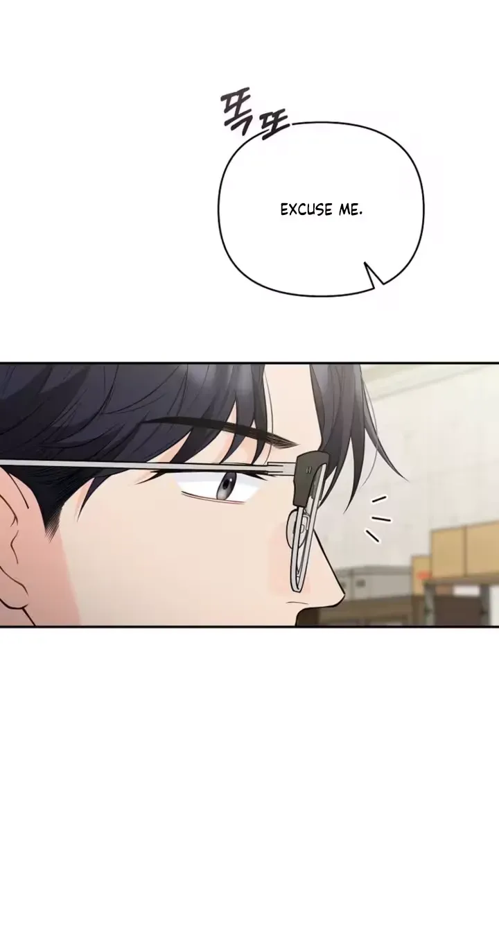 Read Accidental Romance chapter 24 image 8 on Lezhin