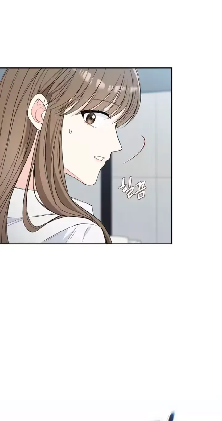 Read Accidental Romance chapter 24 image 80 on Lezhin