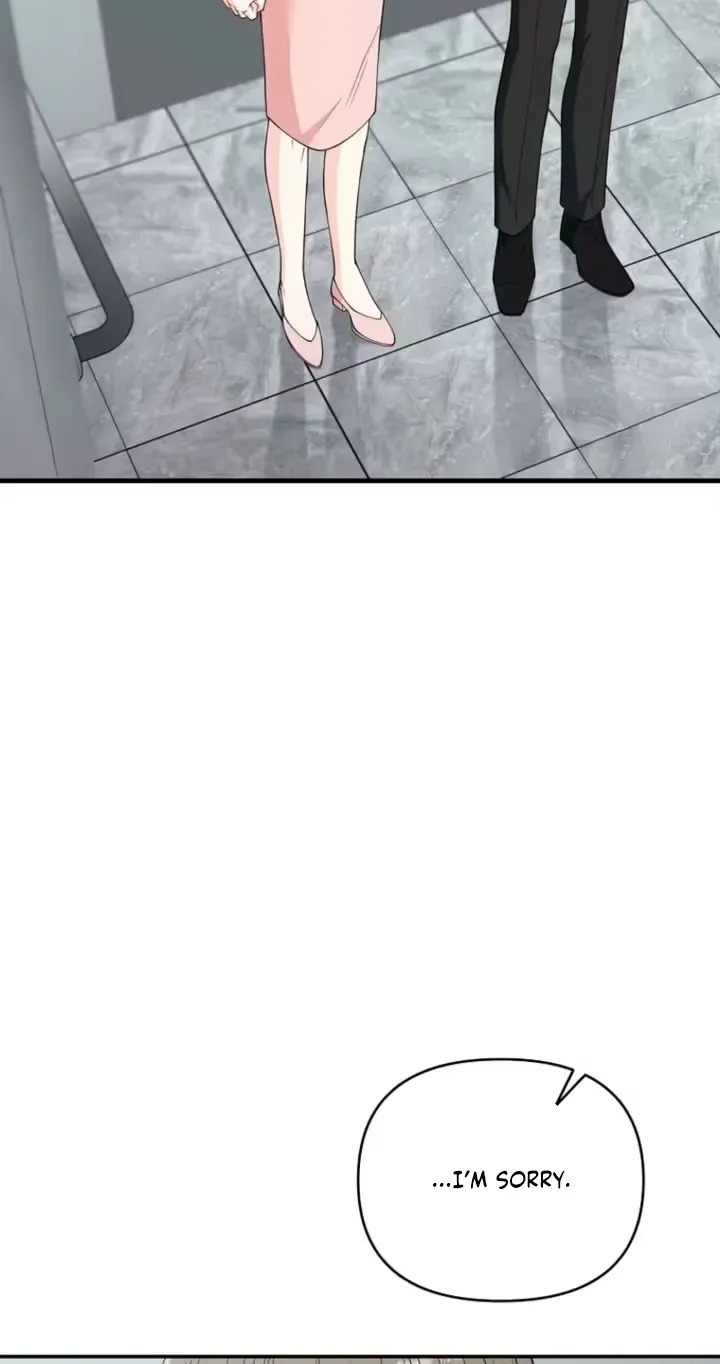 Read Accidental Romance chapter 24 image 84 on Lezhin