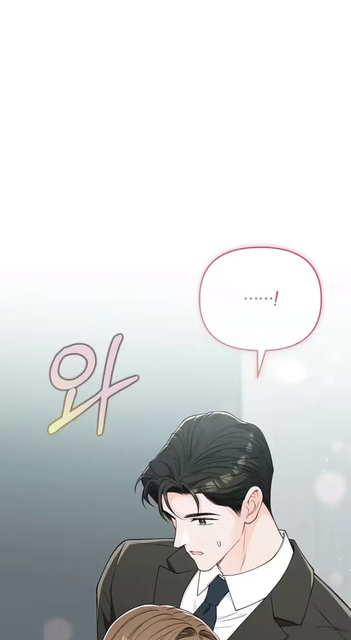Read Accidental Romance chapter 24 image 87 on Lezhin
