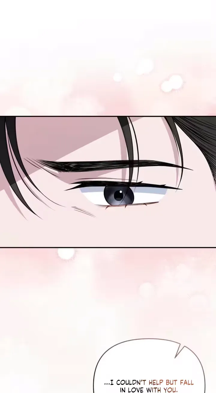 Read Accidental Romance chapter 24 image 91 on Lezhin