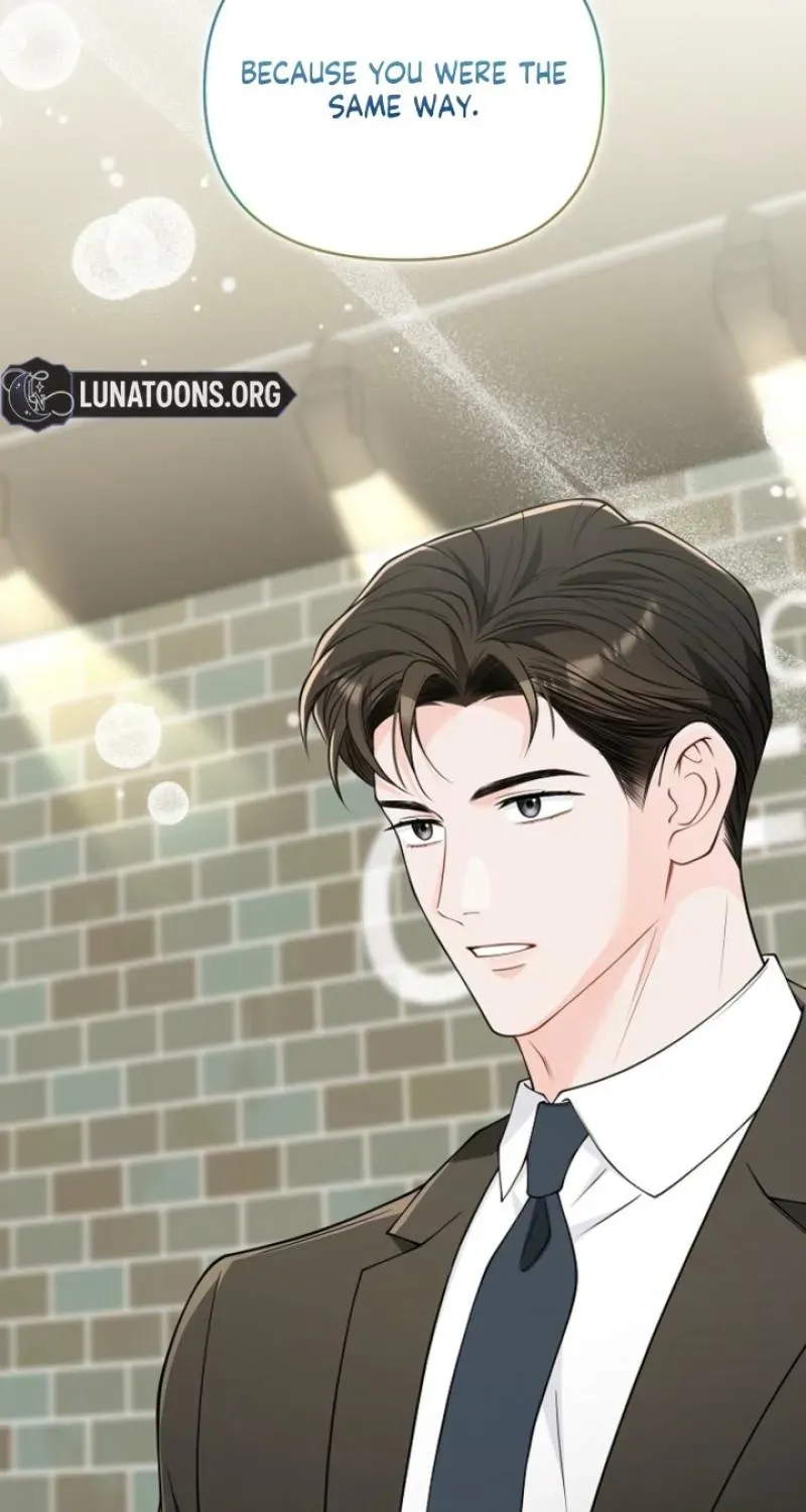 Read Accidental Romance chapter 25 image 100 on Lezhin