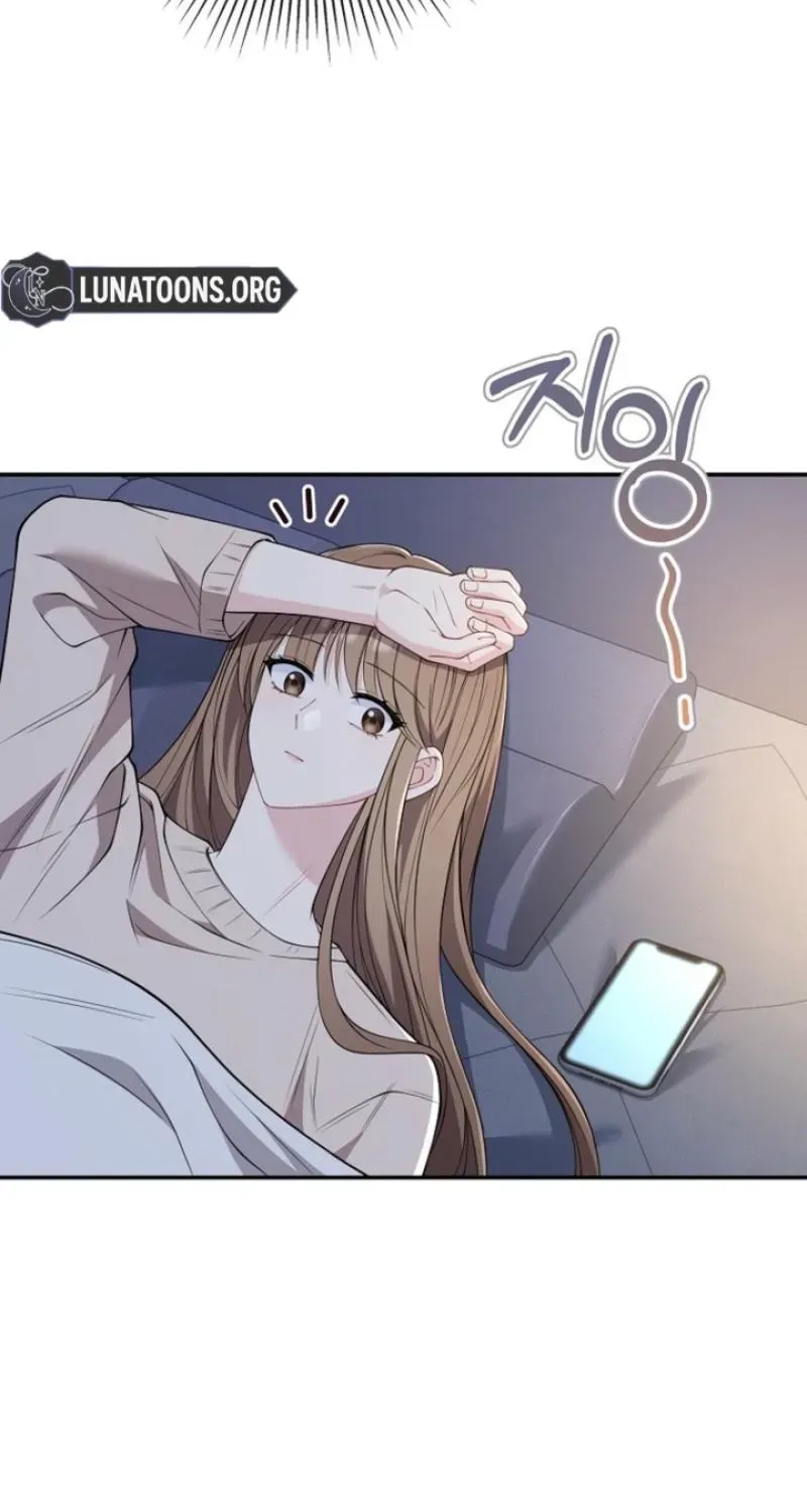 Read Accidental Romance chapter 25 image 12 on Lezhin