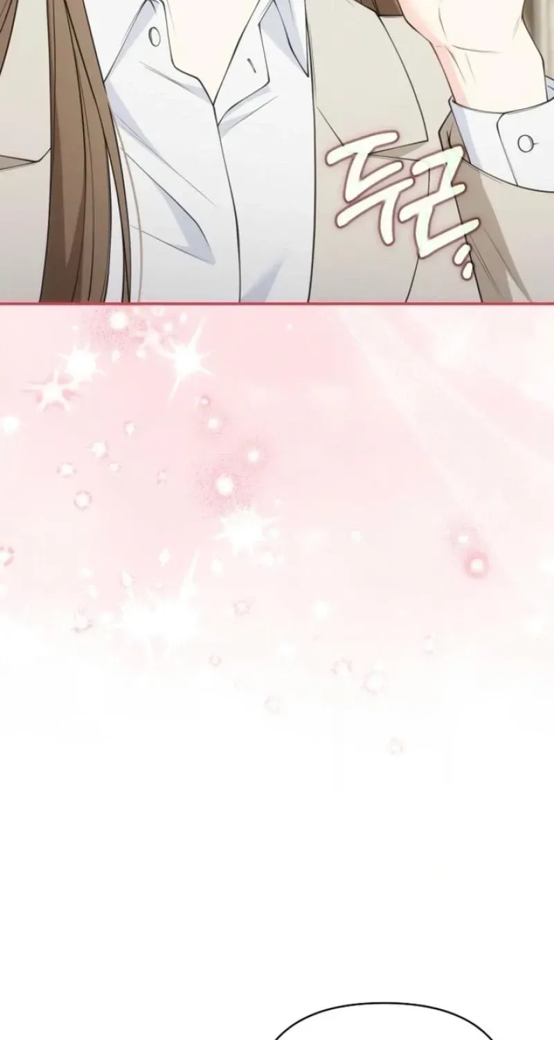 Read Accidental Romance chapter 25 image 136 on Lezhin