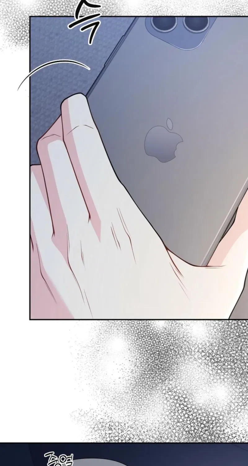 Read Accidental Romance chapter 25 image 16 on Lezhin