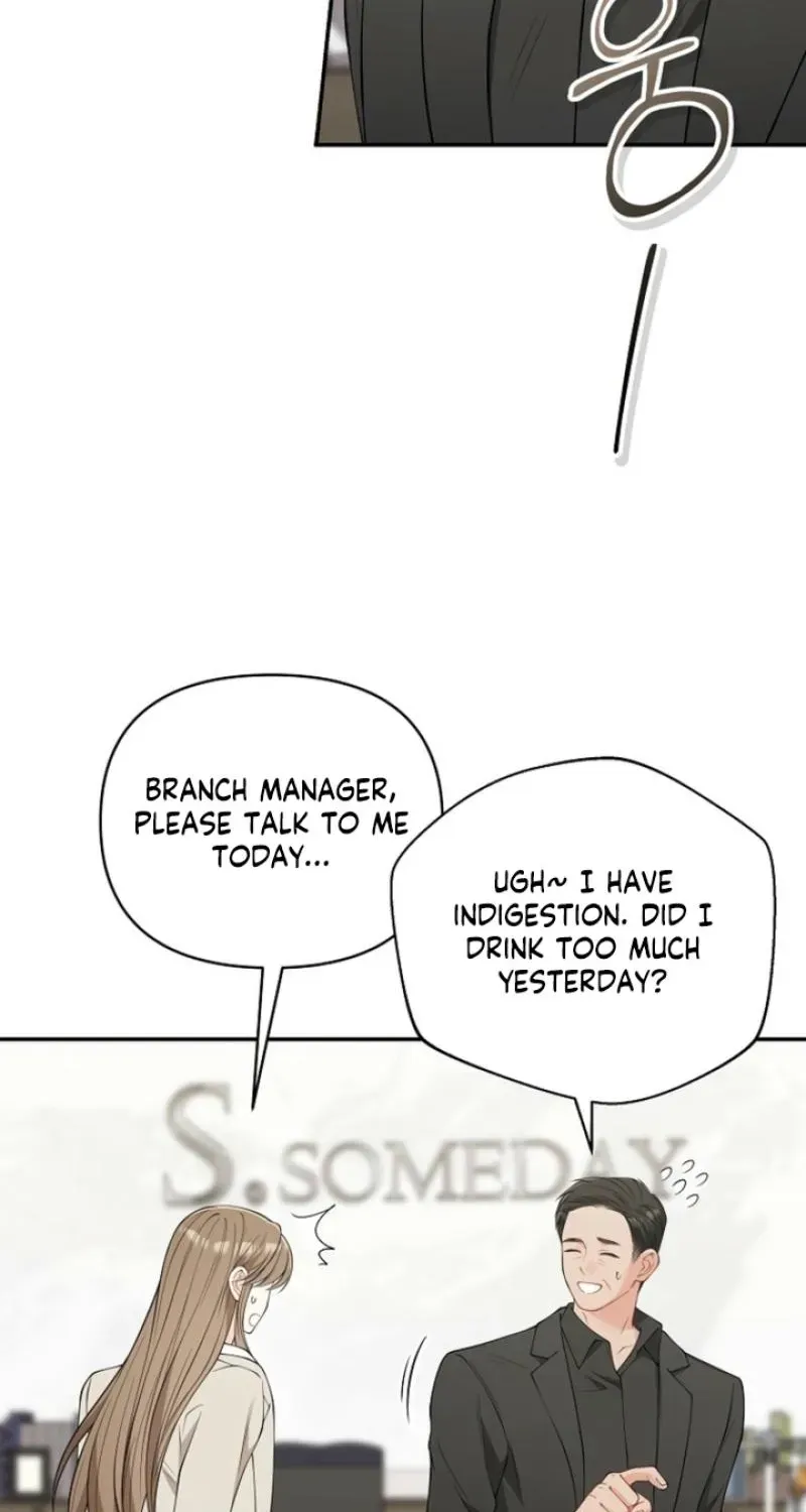 Read Accidental Romance chapter 25 image 26 on Lezhin
