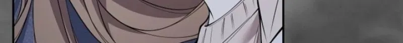 Read Accidental Romance chapter 25 image 3 on Lezhin