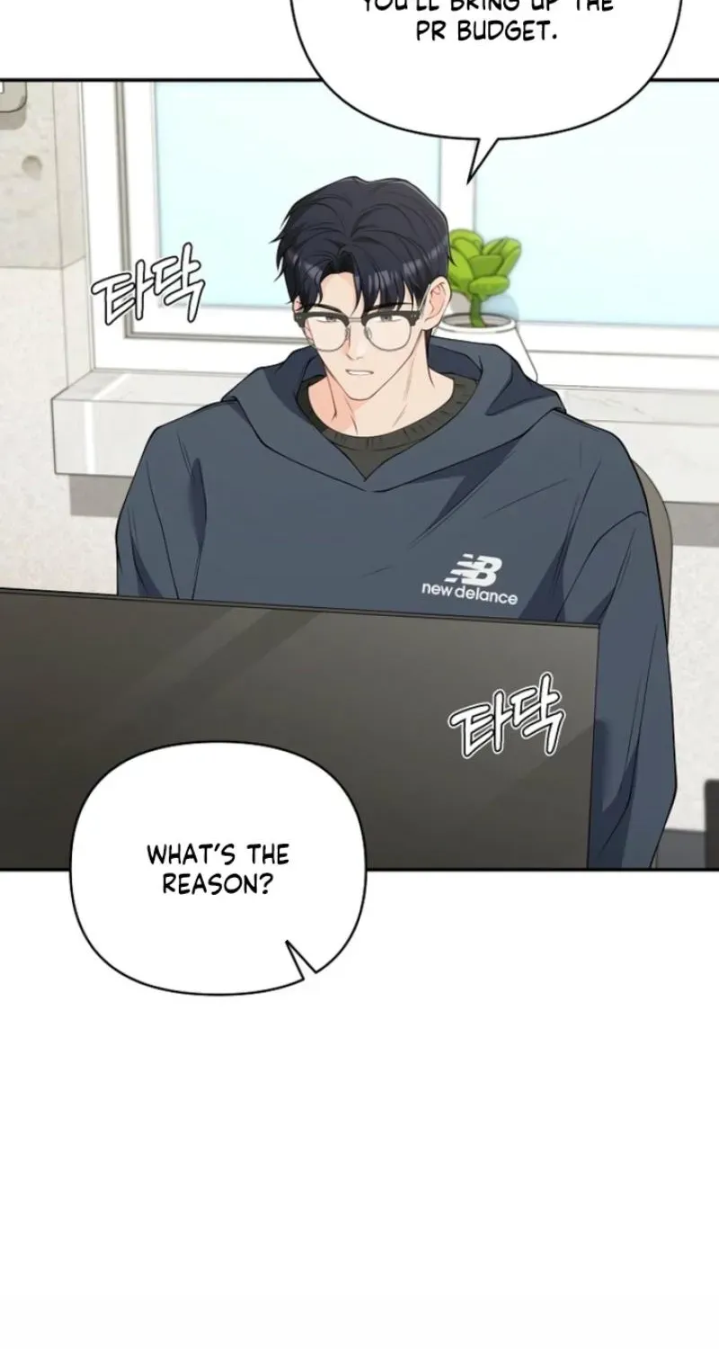 Read Accidental Romance chapter 25 image 34 on Lezhin