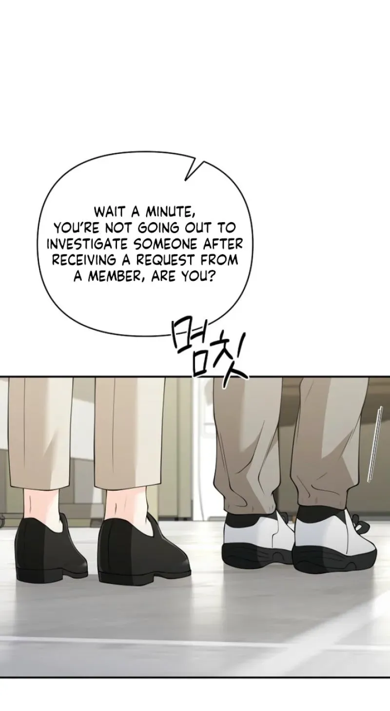 Read Accidental Romance chapter 25 image 41 on Lezhin